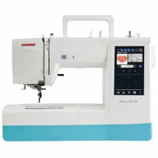 Janome MC100E Embroidery Machine